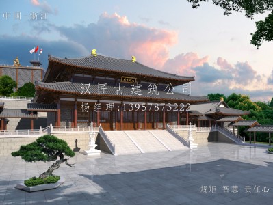 永泰寺庙建筑大殿施工方案设计图